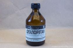 dihloretan-smolensk-100ml