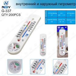IMG-20260119-WA0012