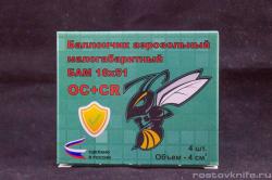 ballonchik_aerozolnyy_smesevoy_v_korobke_4_sht_bam_os_cr_18kh51_chernaya_vdova