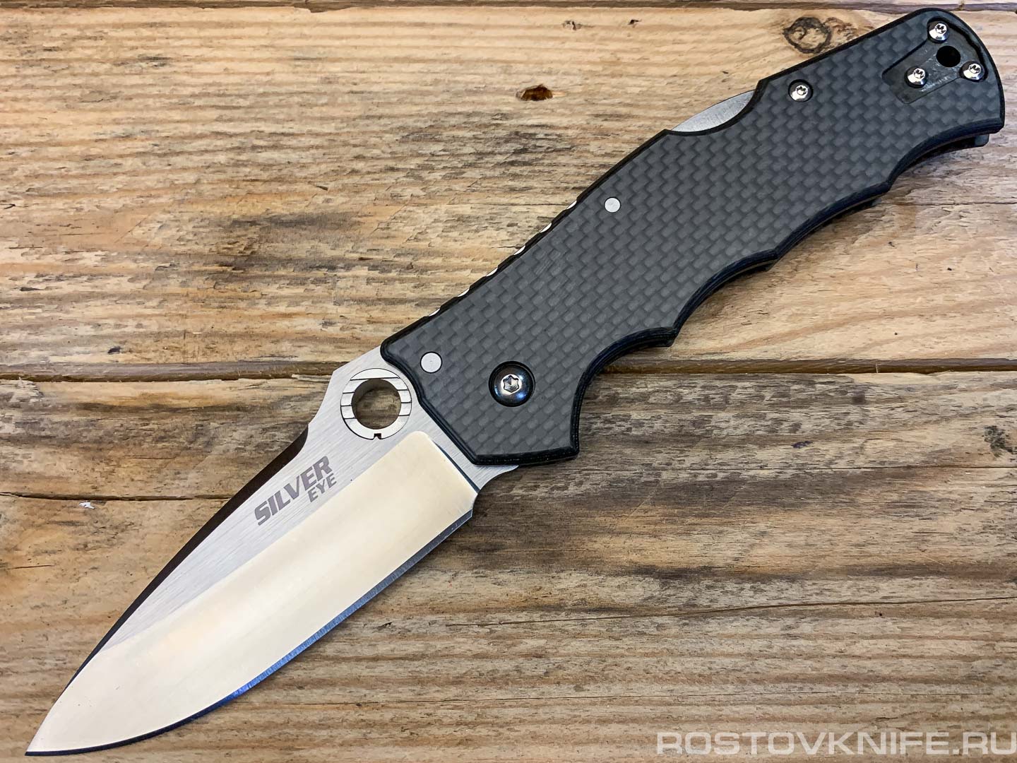 CS62QCFB - Cold Steel Silver Eye Carbon, CPM-S35VN steel