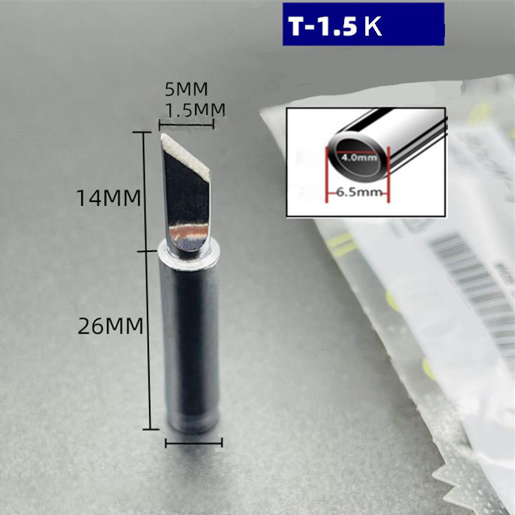900M-T-1.5K - толщина 1,5мм "СРЕЗ" 5мм белое(покрытие никель), ZUOYUANHANWANG