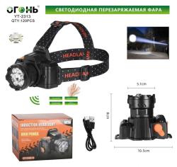 IMG-20260626-WA0023