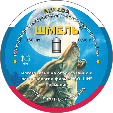 Пуля "Шмель Premium Булава" 4,5к/0,96/350шт