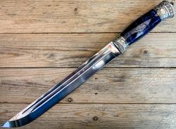 POISK_ZASAPOZHNY_95X18_