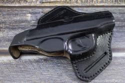 kobura_pm_poyasnaya_mod_s_