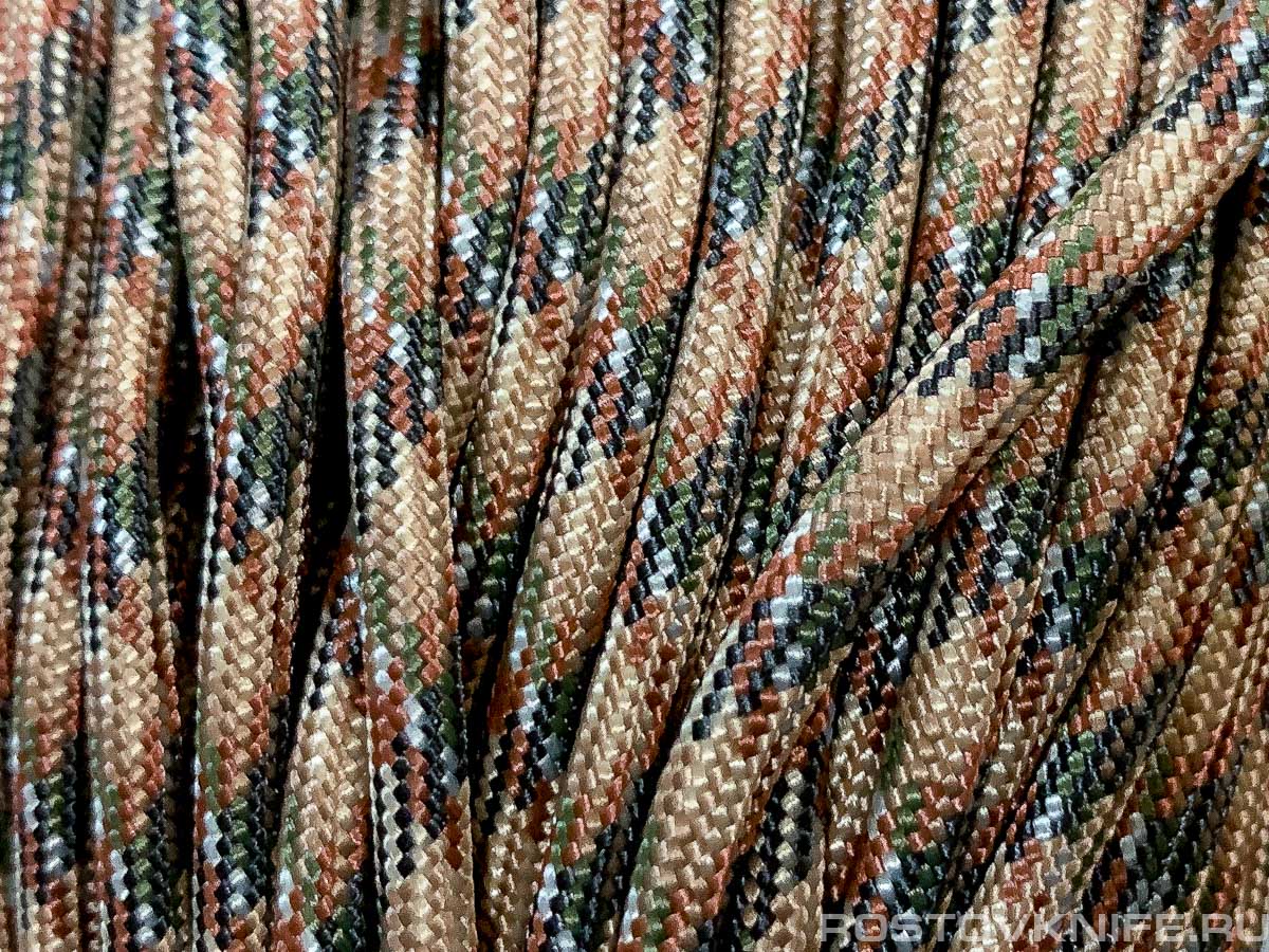 Paracord 550 Fall Camo #275