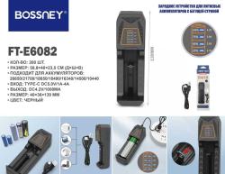 IMG-20260626-WA0087