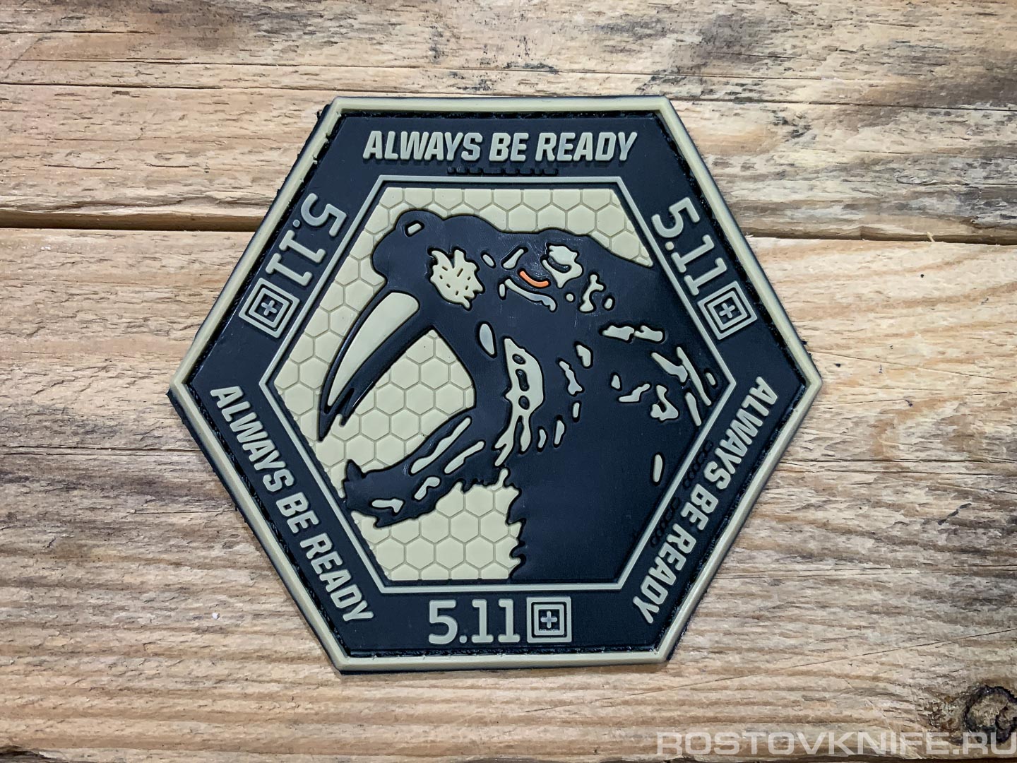 5.11 Always be ready - патч ПВХ