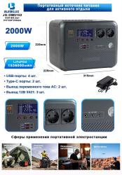 IMG-20260913-WA0007