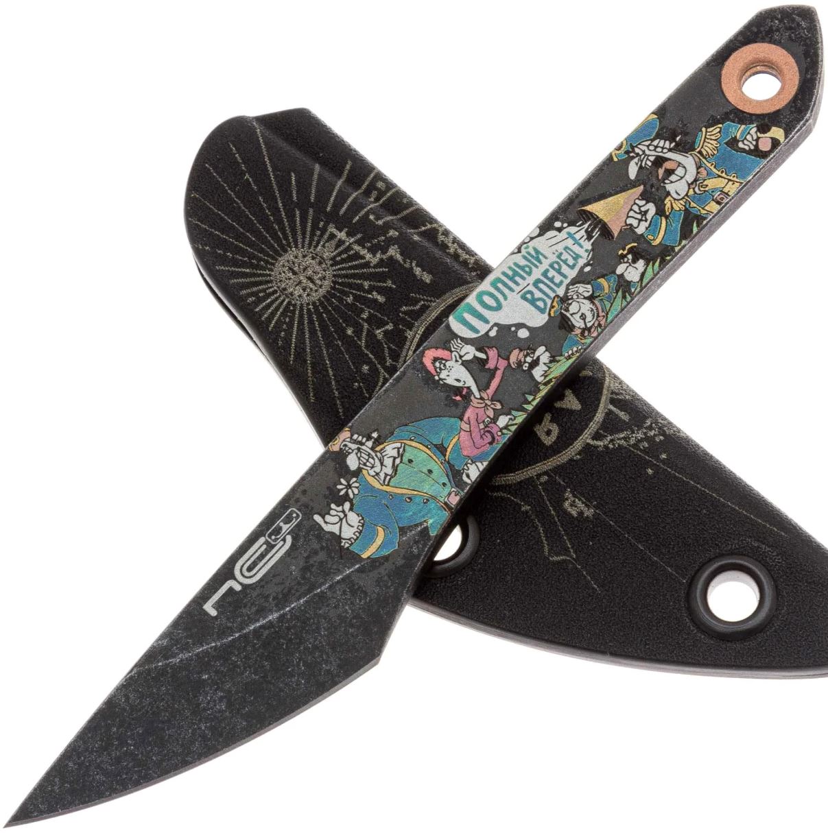 N.C.Custom - KOI Остров сокровищ, AUS-8 Limited edition