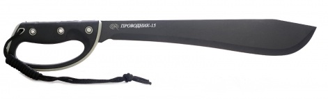 MA852-1 Мачете туристический "Проводник-15"