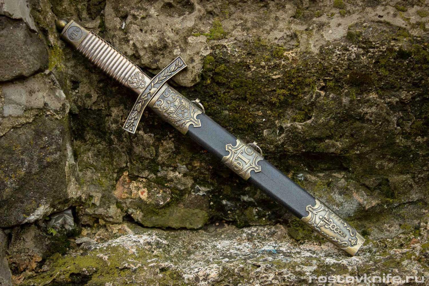 RX605 Кортик сувенирный