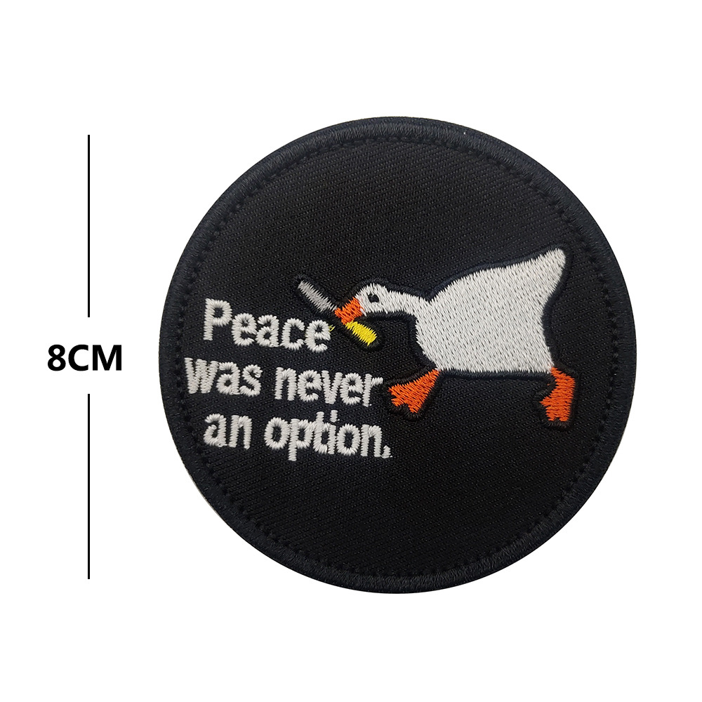 Peace was never an option- патч ткань круглый
