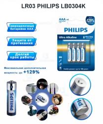 3a9eb5e35bac674f77a34fd8d0cdb9d3