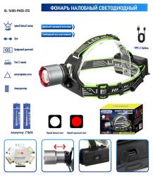 1e79695c26e485426476e1b4db830813 (1)