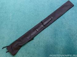 CHEHOL_DLYA_KATAN_TKAN_BOL