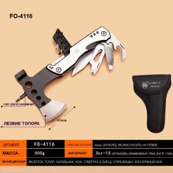 O1CN01NIaUiq1XpgALK40KR_!!2208243332973-0-cib