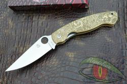 S4-1brass