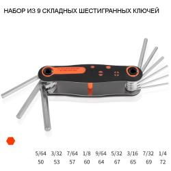 O1CN019tEAY41E9Z72QhjvY_!!3342100309-0- 9
