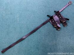 PODVES_POD_KATANU_DVOYONY