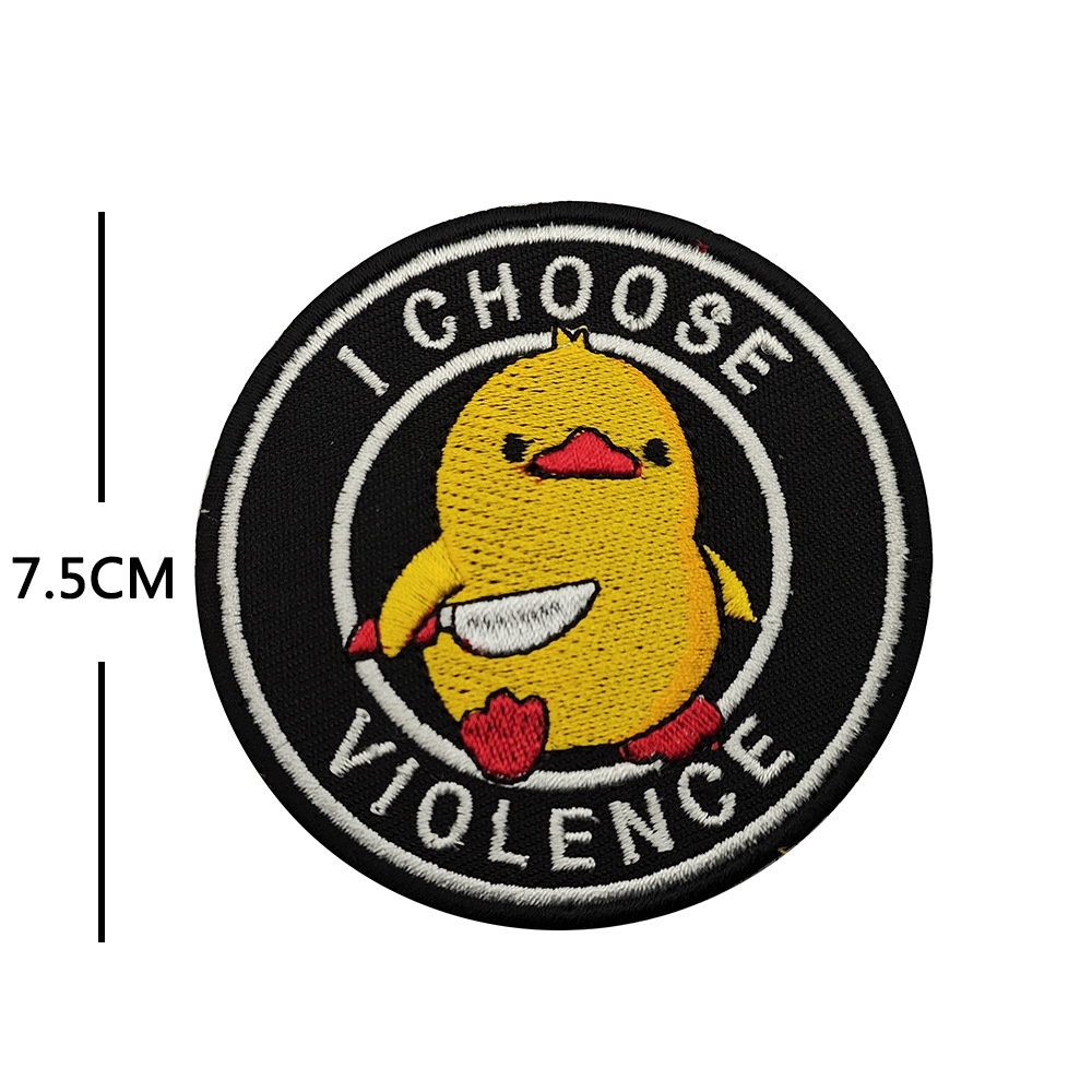 I choose violence - патч ткань