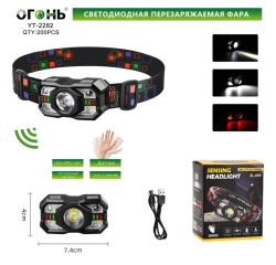 IMG-20260105-WA0034