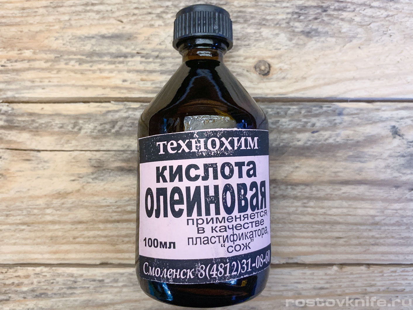 Кислота олеиновая "Технохим", флакон - стекло, 100мл