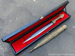 POISK_IRBIS_M_FUTLAR-2