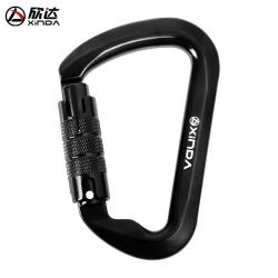 O1CN01aW2V2x1ksVkkwSJr4_!!1004424739-0-cib