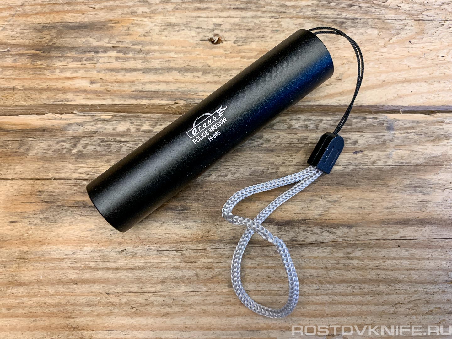 H-865 - Фонарь ручной, аккумуляторный "Огонь" Police 880000, шнур зарядки Micro USB