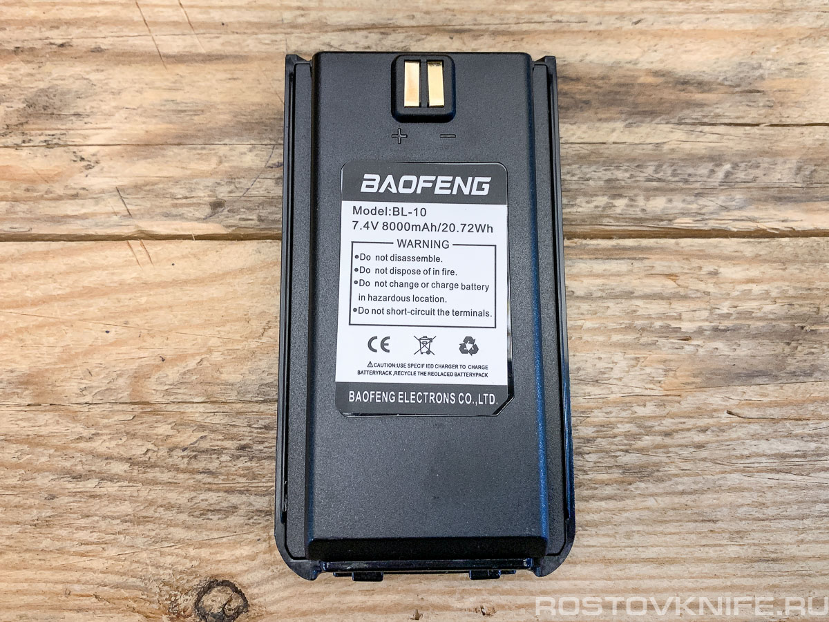 BL-10-8000mAh - Аккумулятор для Baofeng BF-A68PLUS