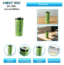 IMG-20260611-WA0000