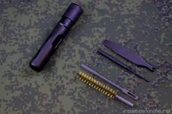 penal_ak_5_45_s_rezboy_protirkoy