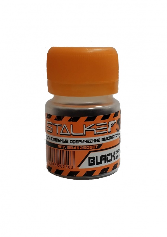 Шарик STALKER, 250 шт/банка,BLACK, 4.5 мм (100 шт/уп)