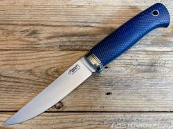 UDOBNY_EX_MIC_BLU_VG10