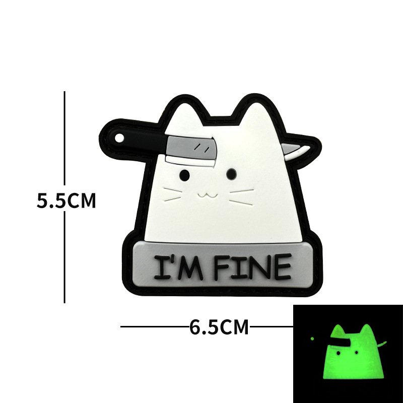 I'm fine - патч ПВХ