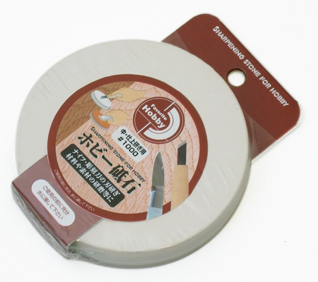 Suehiro Hobby stone: Circle stone 2H-5 #1000 grit