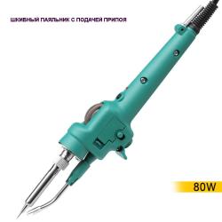 O1CN01BUkKff2Aj3m4TLAJf_!!1714738238-0-cib