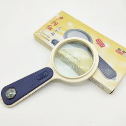 16015170909_2057043723