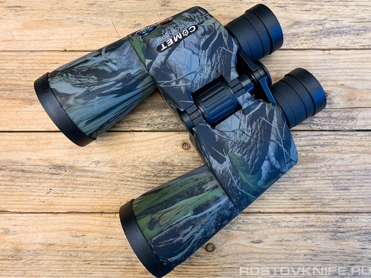 Бинокль TM77-1 Comet 16x50DPSI камуфляж