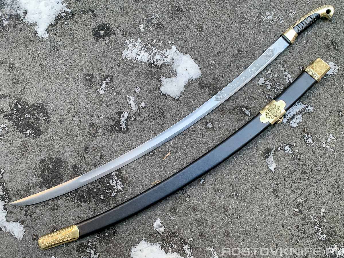 ДОФ - Шашка модели Баклановская офицерская обр.1838г.