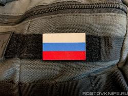 Флаг РФ 2,5x4см - патч ПВХ