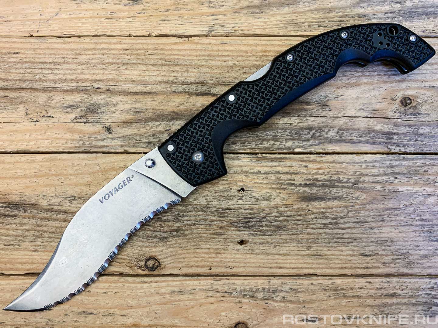 CS29AXVS - Cold Steel Voyager Vaquero Extra Large Serrated, AUS-10A steel