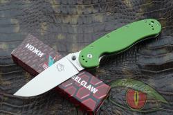RAT01GREEN