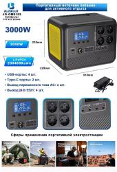 IMG-20260913-WA0005