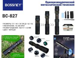 IMG-20251118-WA0004