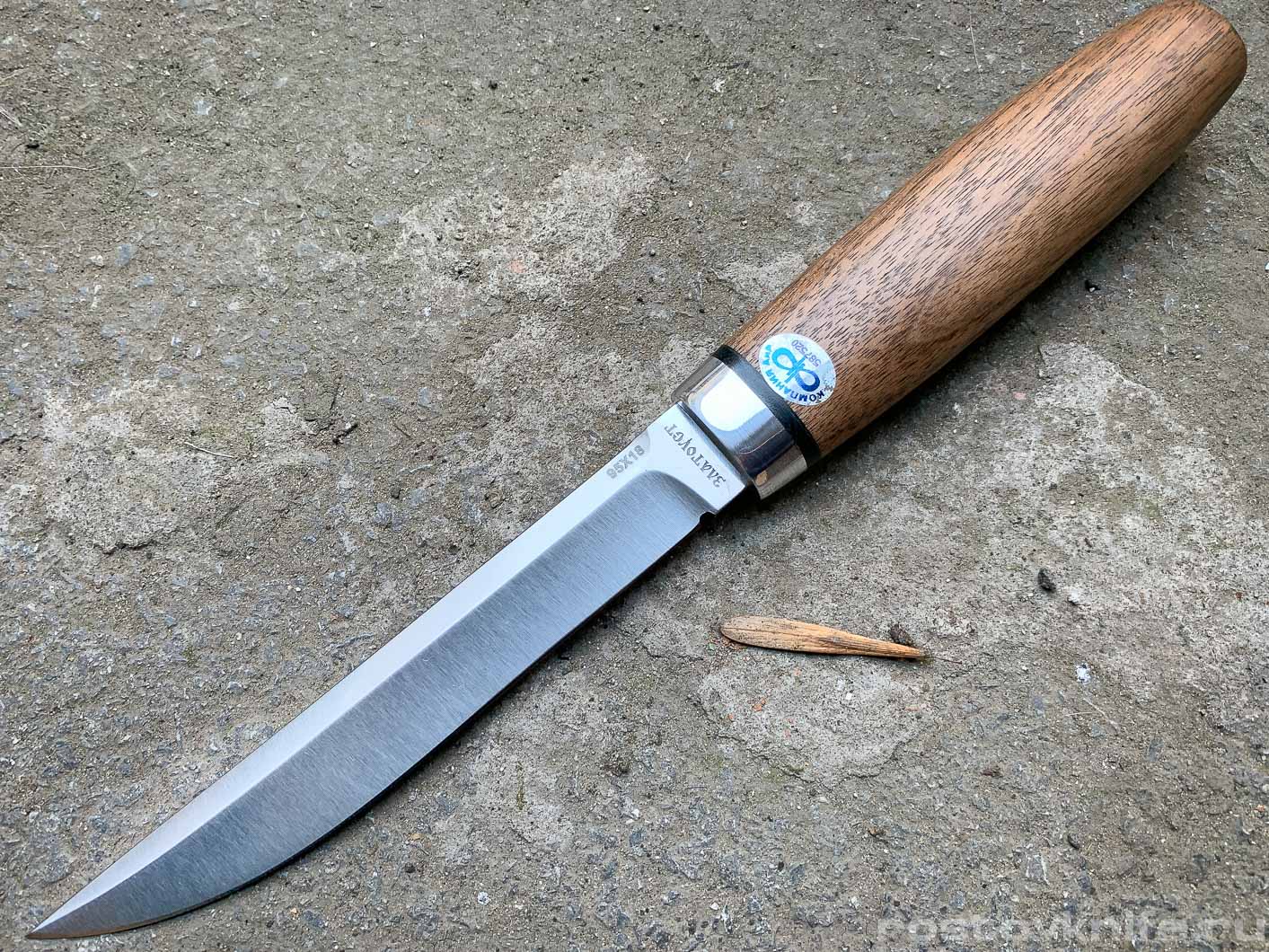 АиР - Финка Сканди, дерево, 95Х18