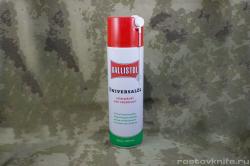 maslo_oruzheynoe_ballistol_spray_400ml