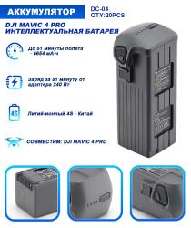 IMG-20260901-WA0036