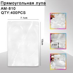 IMG-20260512-WA0099